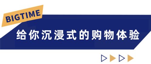 曝光涇縣這家店 還沒開業,20萬禮品就送光了
