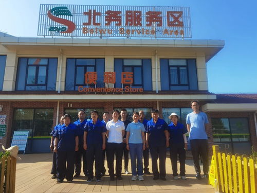 京城佳業(yè)連中三標(biāo)業(yè)態(tài)再突破