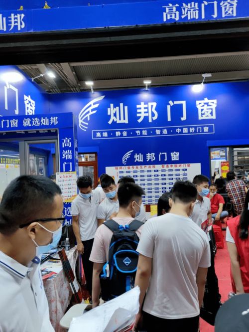 深圳家裝節最后一天 全場鉅惠底價,開啟掃貨模式,瘋狂鉅惠,不容錯過 裝修