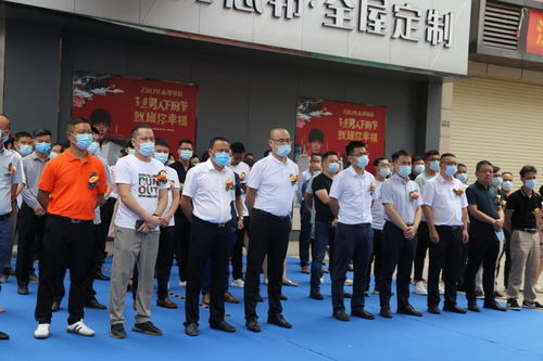 佳興.家居精品館盛大開業 一站式暢購精品家居