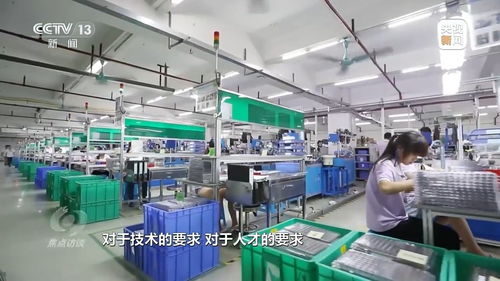 焦點訪談丨 國潮 馬面裙春節爆火 解鎖傳統制造業 破圈 密碼