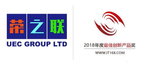 榮之聯新一代生物信息分析平臺biostack 榮獲2018年度創(chuàng)新產品獎