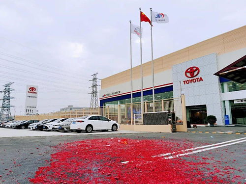 特大喜報(bào)丨江門(mén)永佳豐田喬遷升級(jí)，1月21日正式營(yíng)業(yè)