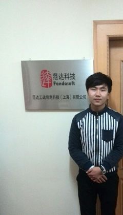 湖南青鳥(niǎo)博宇互聯(lián)網(wǎng)教育 構(gòu)建全方位互聯(lián)網(wǎng)人才培養(yǎng)生態(tài)體系