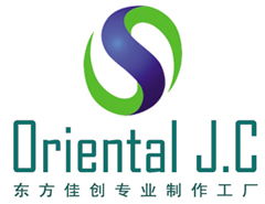 北京東方佳創(chuàng)國際展覽與博宇佳業(yè) 打造專業(yè)會(huì)議展覽與廠商合作平臺