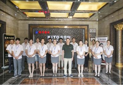 博宇建材祝廣大新老客戶元旦快樂